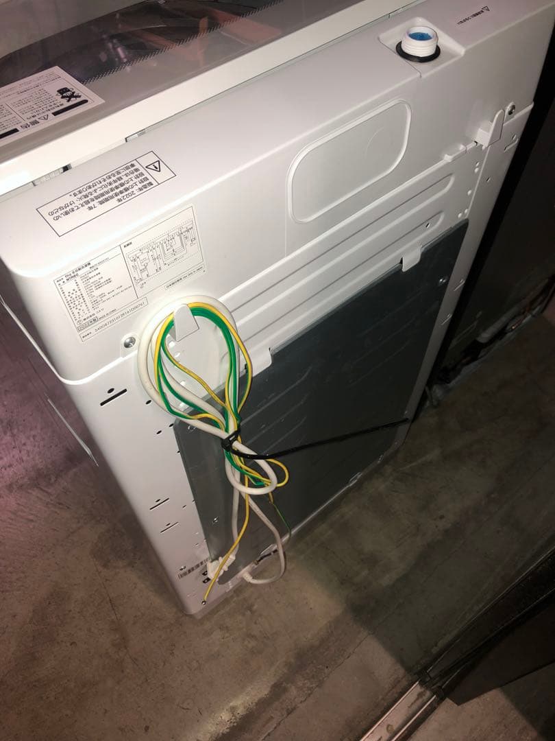 高年式ニトリ2022年製　冷蔵庫洗濯機電子レンジset※一部地域配送設置無料