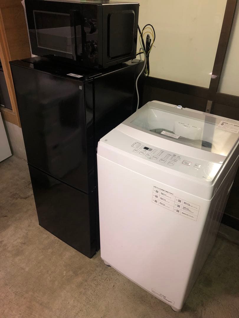 高年式ニトリ2022年製　冷蔵庫洗濯機電子レンジset※一部地域配送設置無料