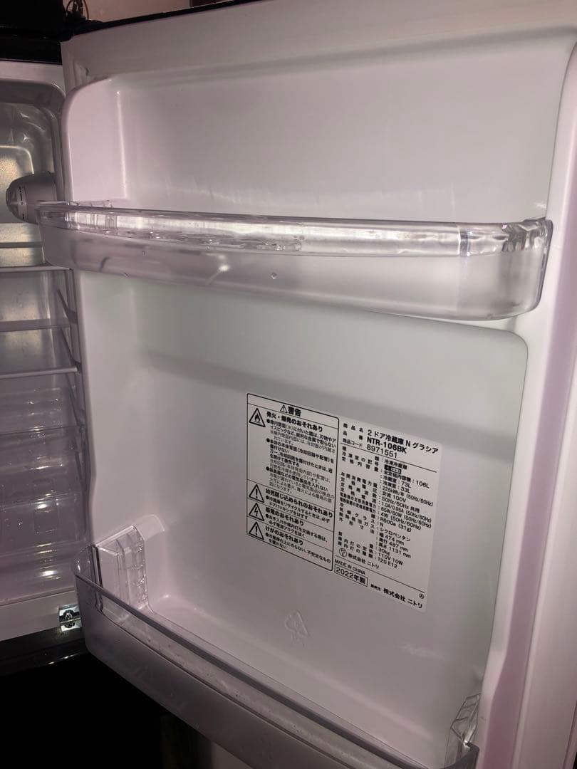 高年式ニトリ2022年製　冷蔵庫洗濯機電子レンジset※一部地域配送設置無料