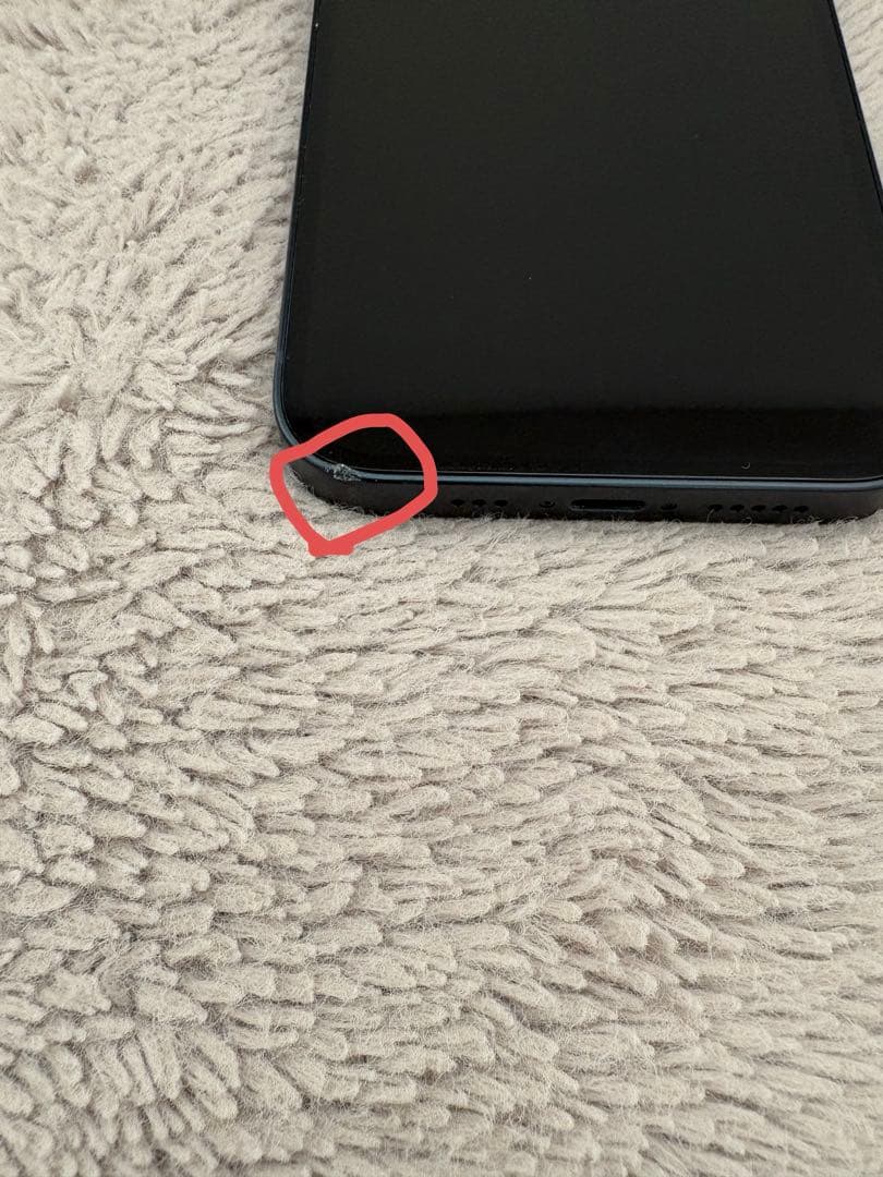 iPhone14 256GB バッテリー100％ SIMフリー ミッドナイト