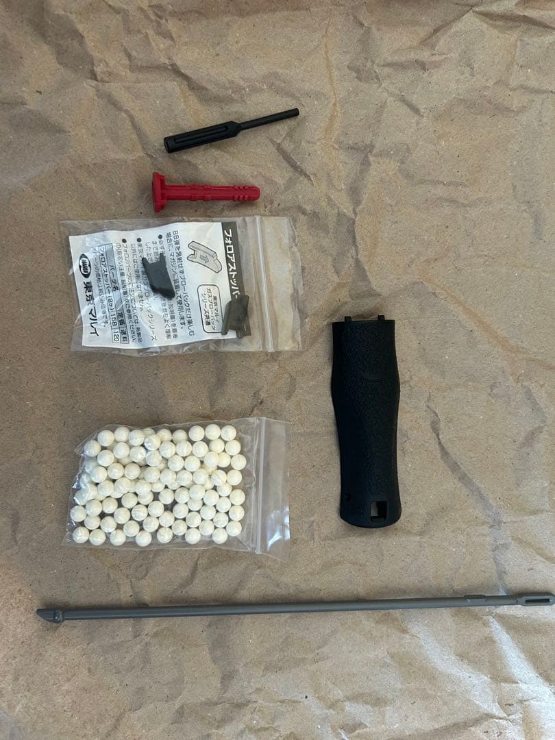 HK45 ガスガン 東京マルイ