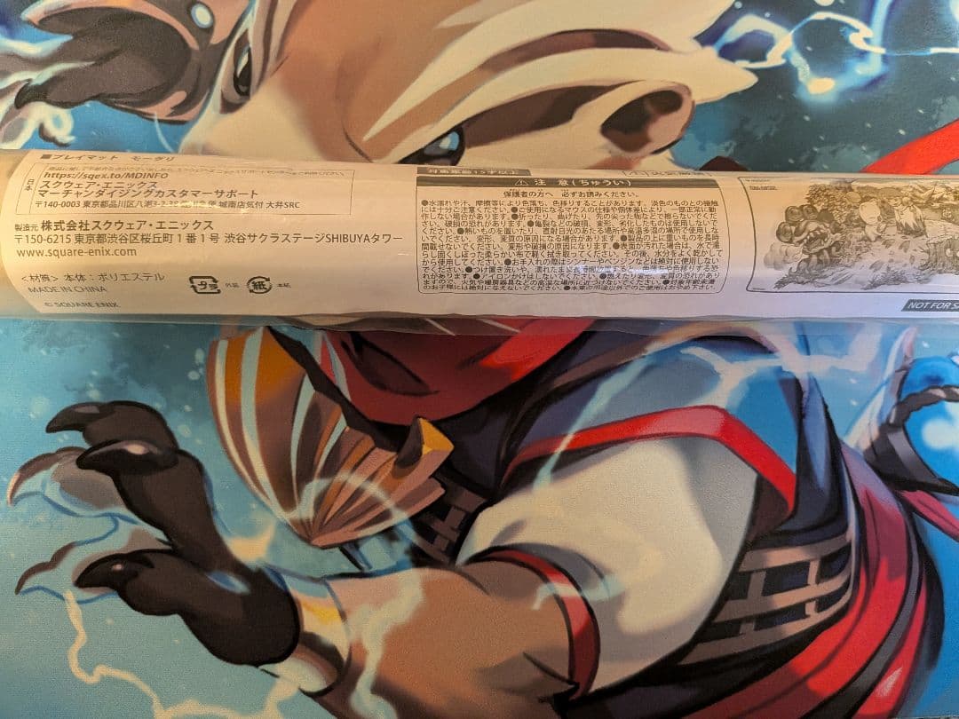 マジック：ザ・ギャザリング カード3枚セット　プレイマット付き