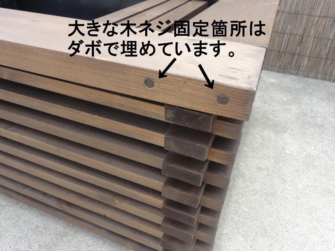 高さの有るビオトープ 60L トロ舟＆木枠セット（棚付き）