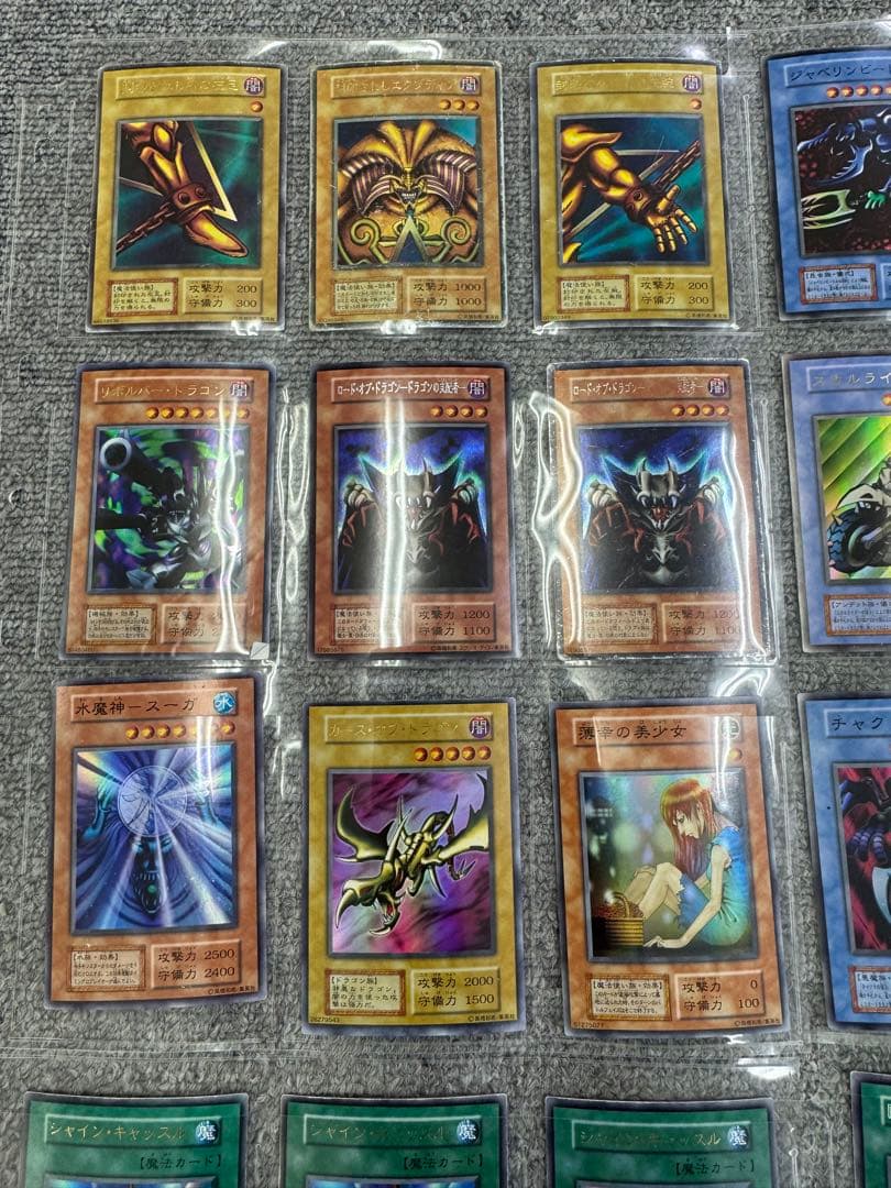 遊戯王　カード　初期　まとめ売り　約2000枚