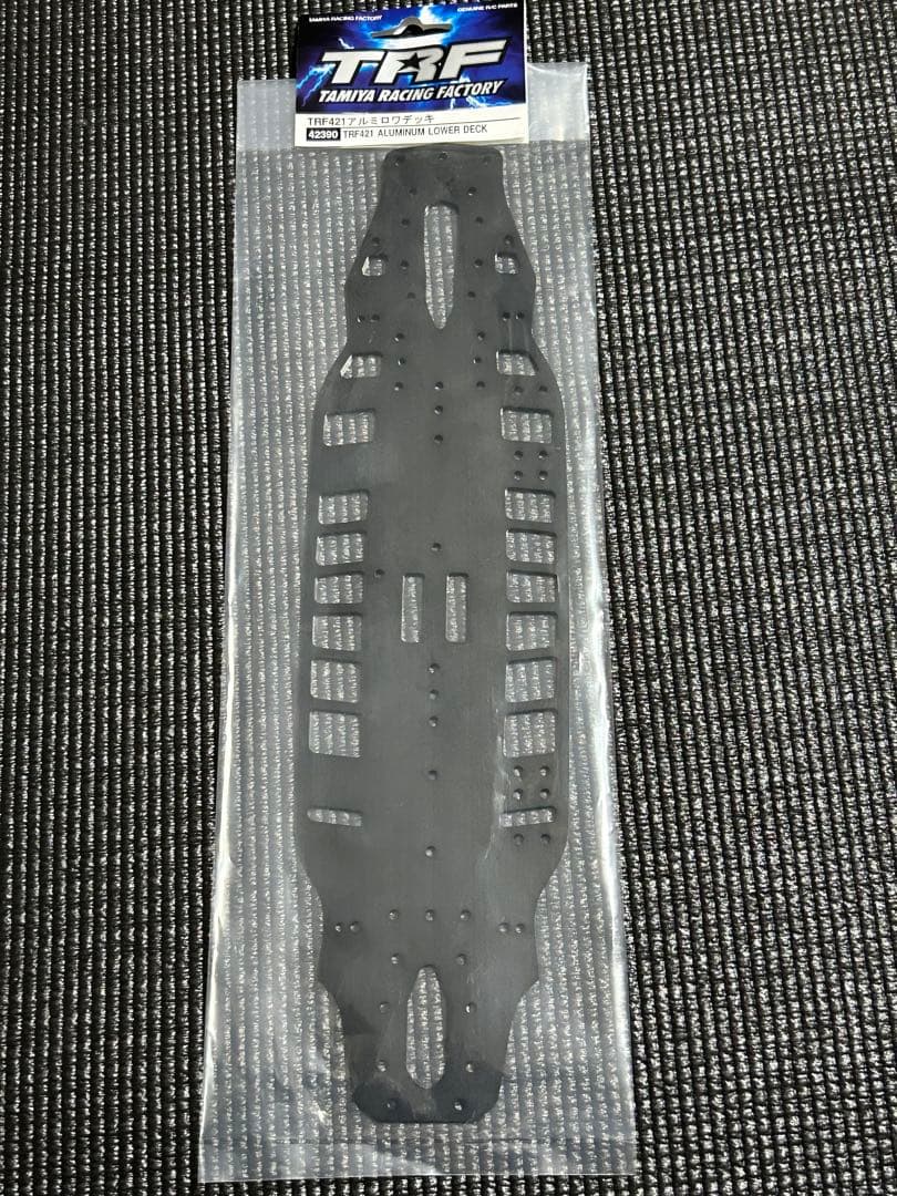 タミヤ　TRF421 アルミロワデッキ
