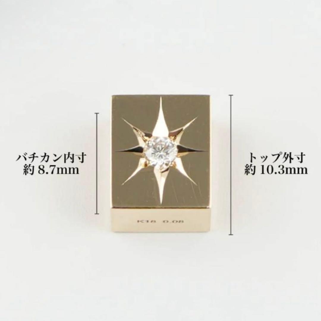 金 18k ペンダント ダイヤモンドトップ (ビーズ)