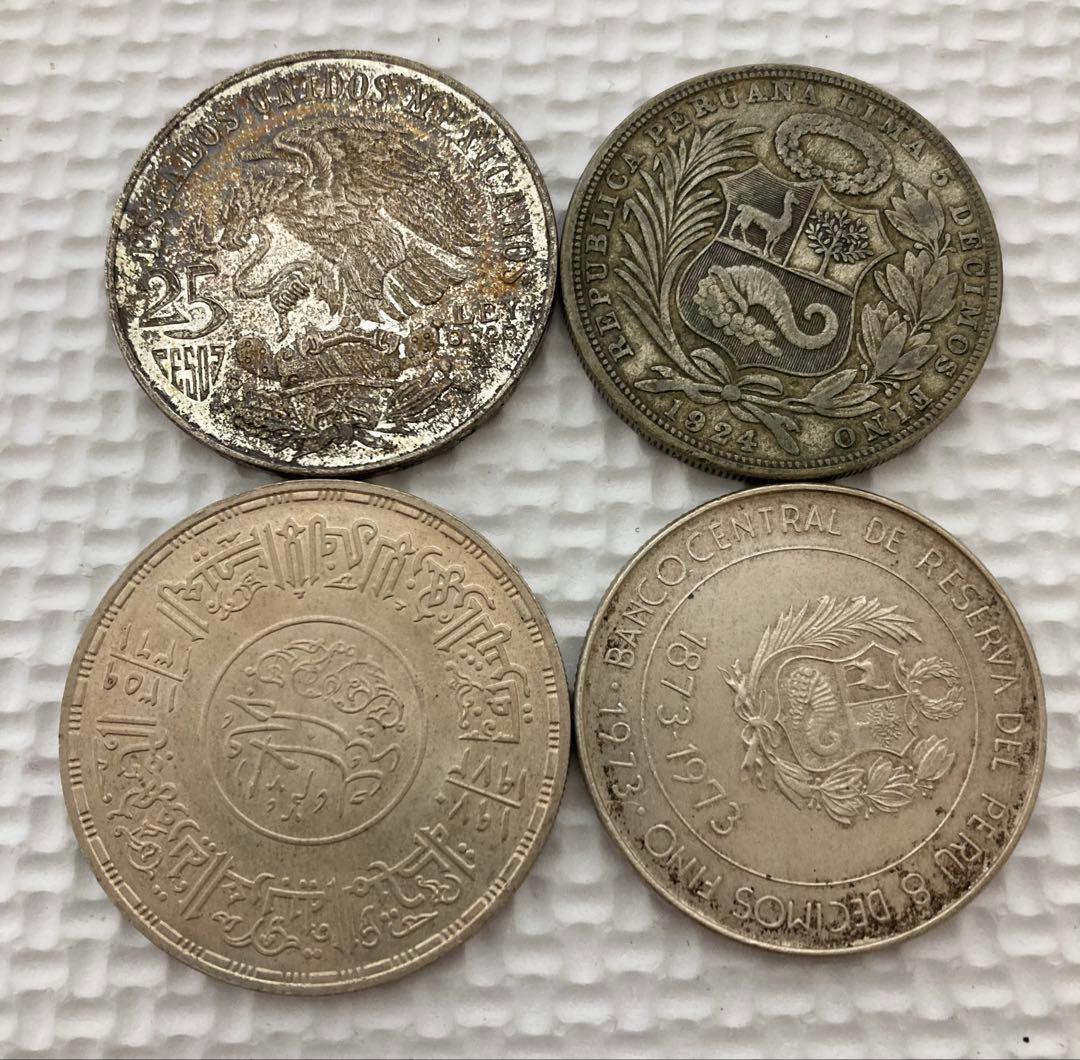 ぽ*蔵様 外国銀貨4枚