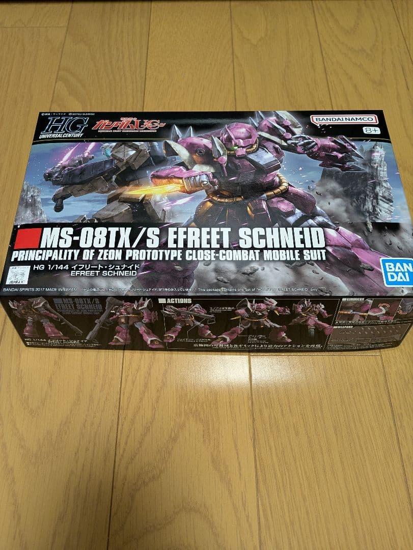 HG ドーベン・ウルフUC　シュツルム・ガルス　アンクシャ　ギラ・ズール　他9点