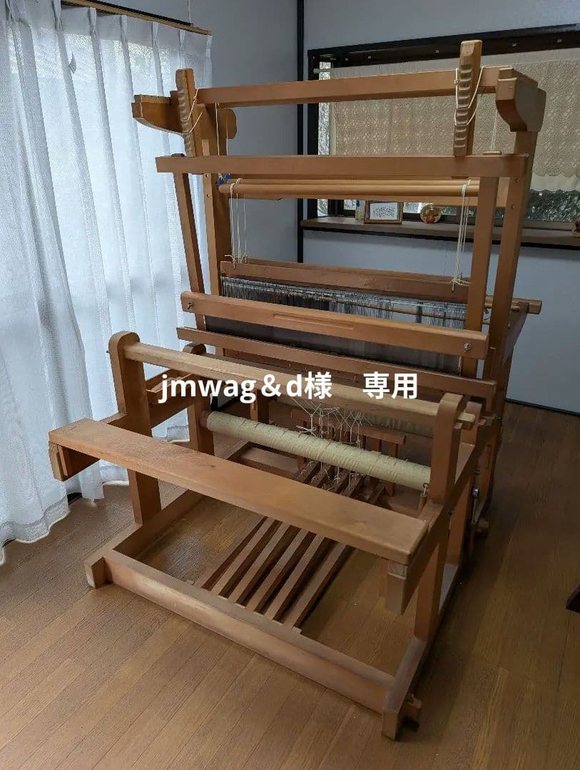 【jmwag＆d】 藤倉紡織機TT90（旧型）4枚綜絖6本踏み木/筬・綜絖