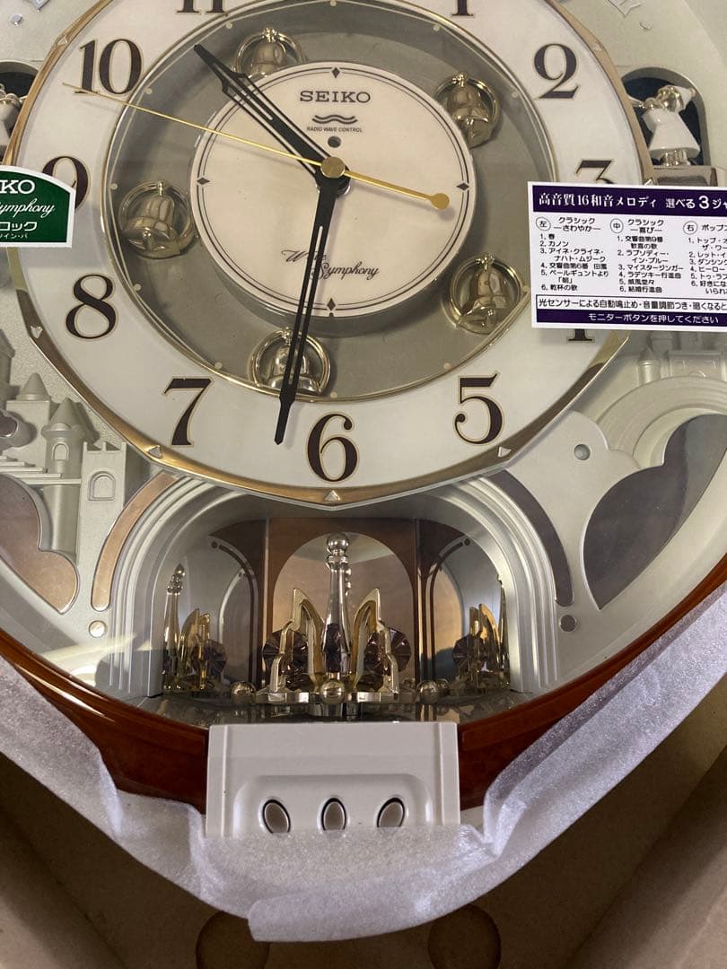 SEIKO ／メロディー掛時計 ／セイコー／電波時計／未使用品