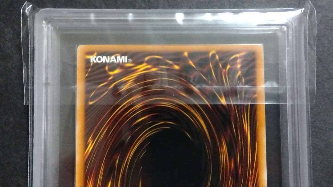 【ARS9】「青眼の白龍」英語版 ウルトラ LDD 1st ブルーアイズ