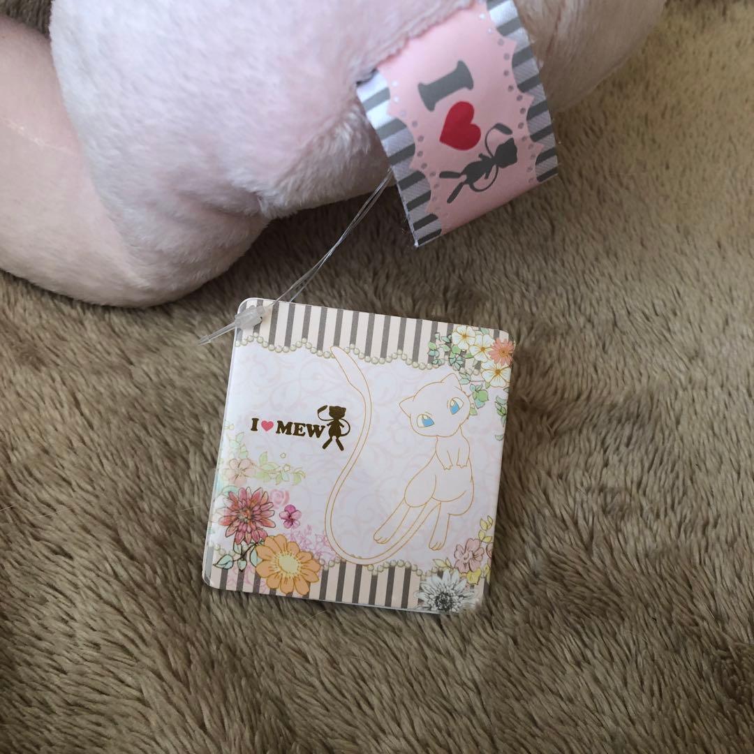 ポケモン　ミュウ　バンプレスト　ぬいぐるみ