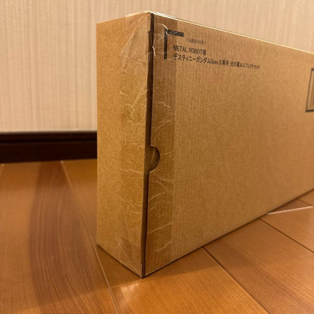 メタルロボット魂 デスティニーガンダムSPECⅡ フォースインパルスガンダム