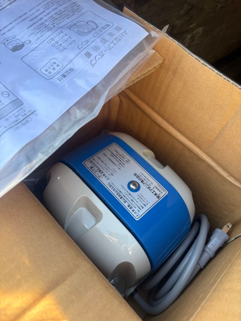 安永　電磁式エアポンプ　AH-30 浄化槽用エアポンプ　ブロワー