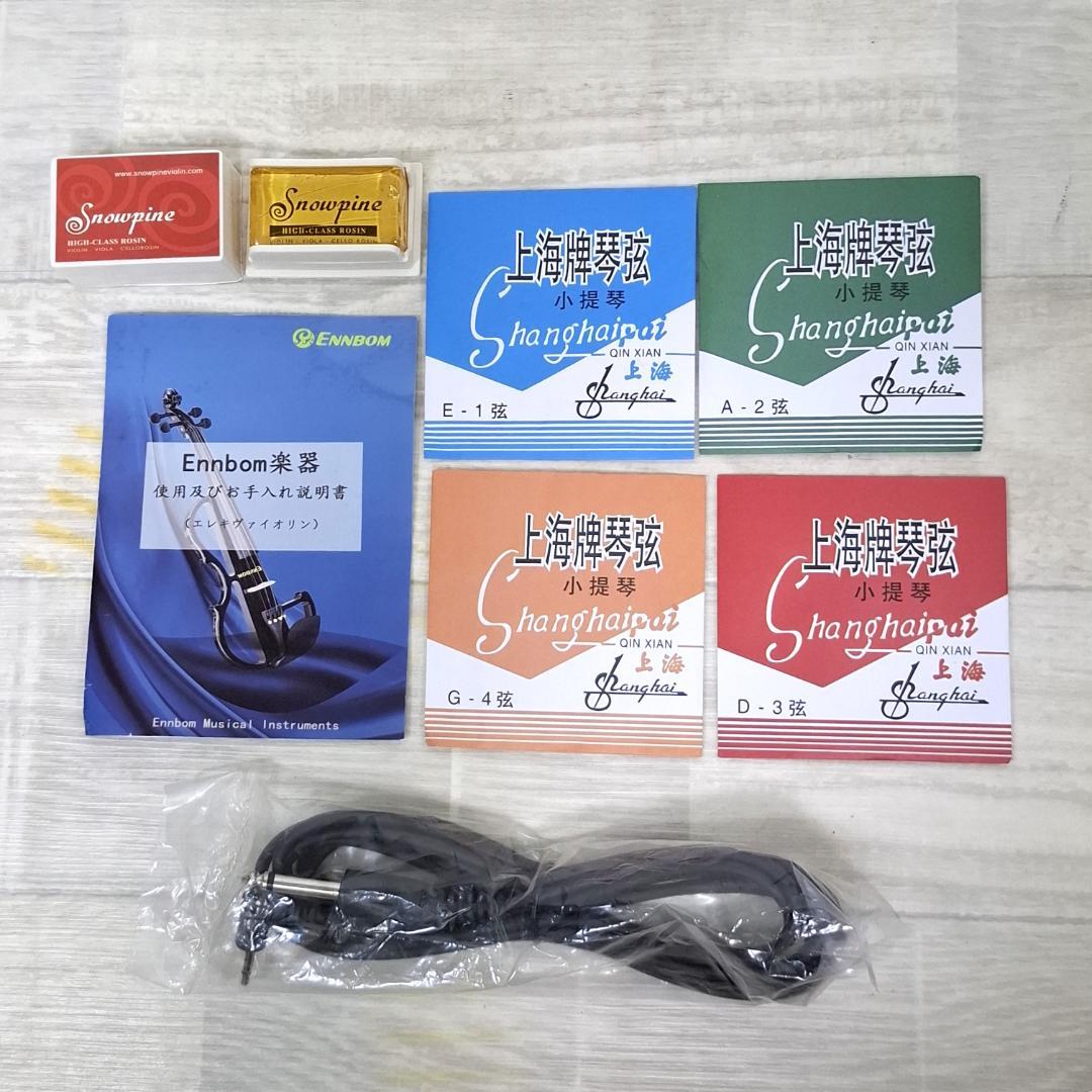 【美品】Ennbom エボニー サイレントバイオリン HVPV-30 4/4