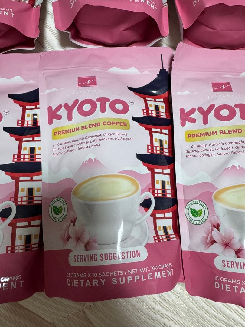 KYOTO プレミアムブレンドコーヒー