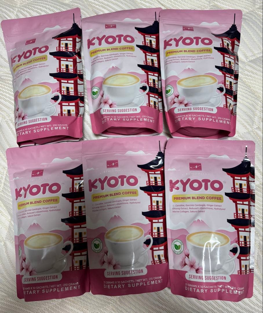 KYOTO プレミアムブレンドコーヒー