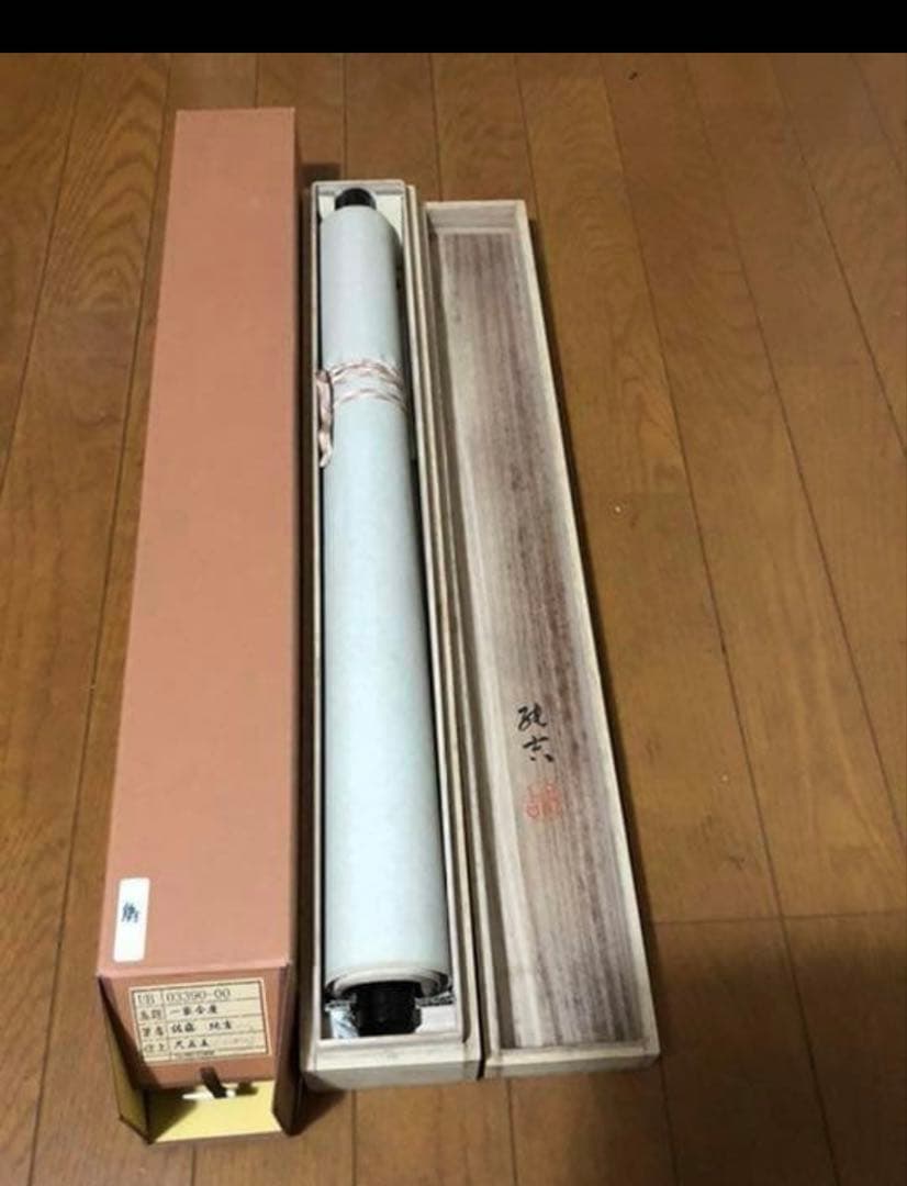 100】「一家全慶」　 佐藤純吉作　掛軸　にわとり