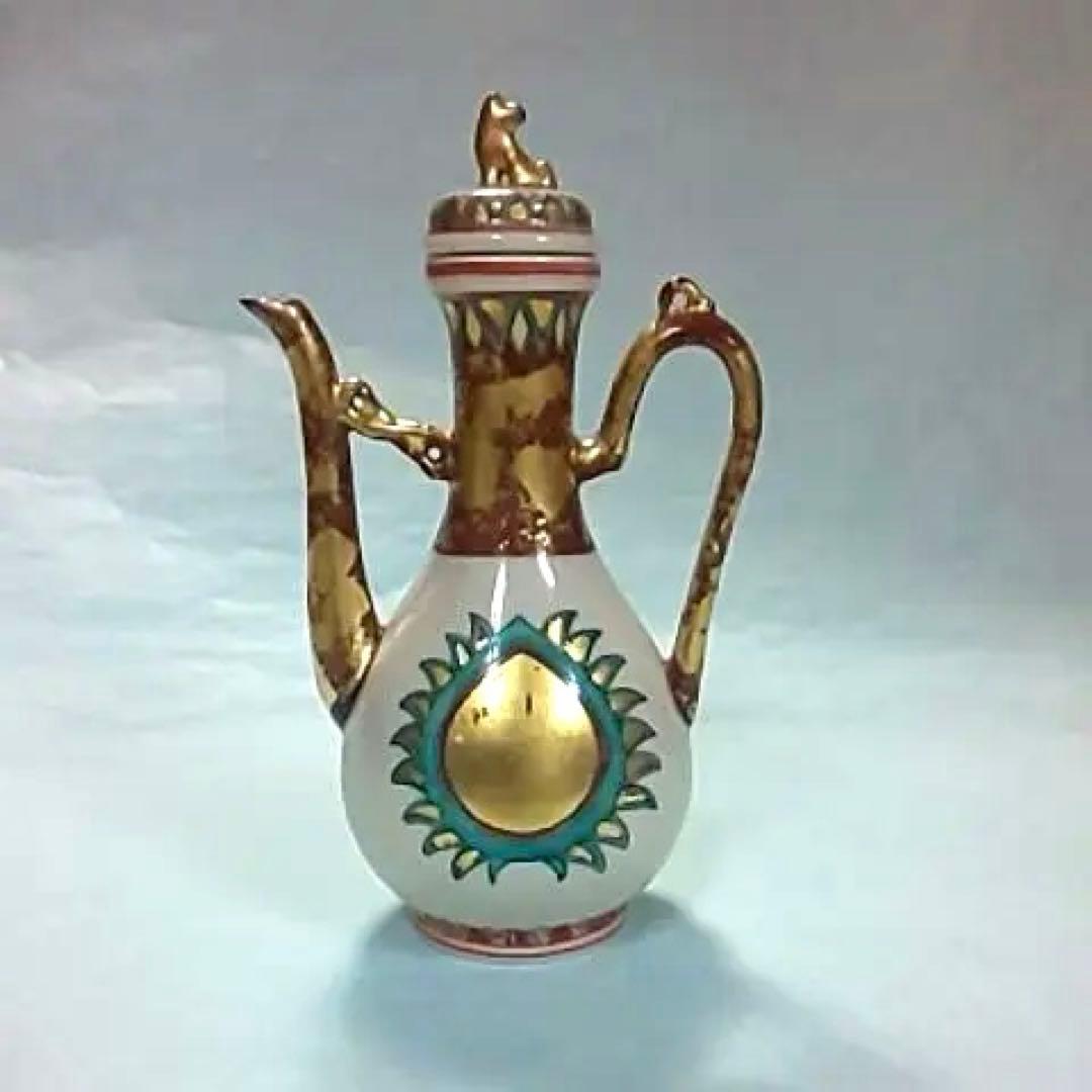 春峰  水注  煎茶道具  茶道具