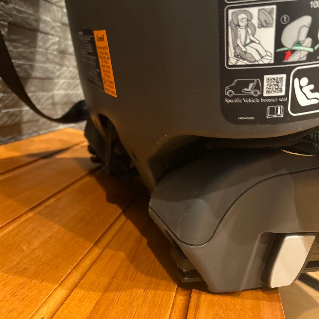 Combi ジョイトリップ アドバンス ISOFIX エッグショック SA
