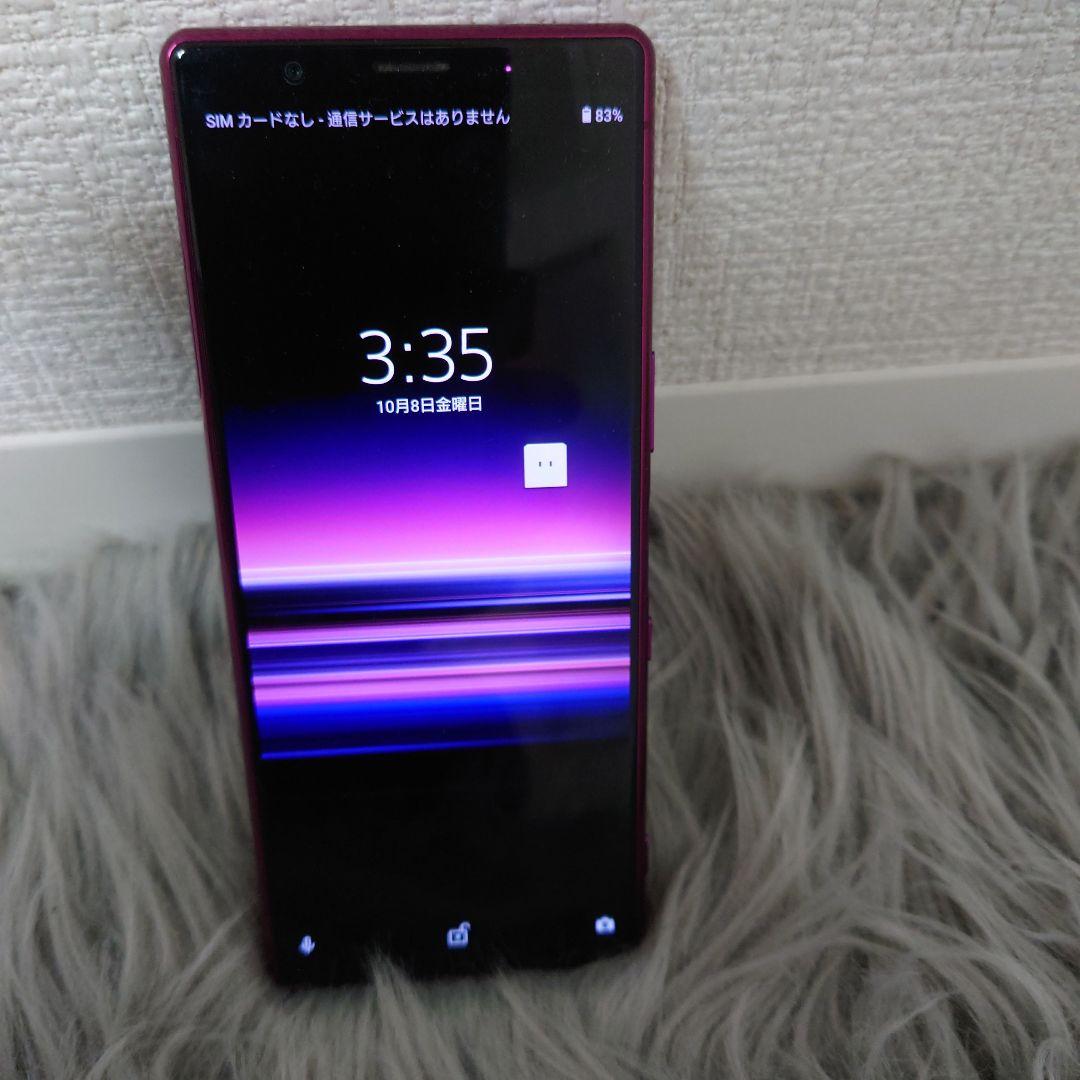 Xperia5 SO-01M docomo 本体