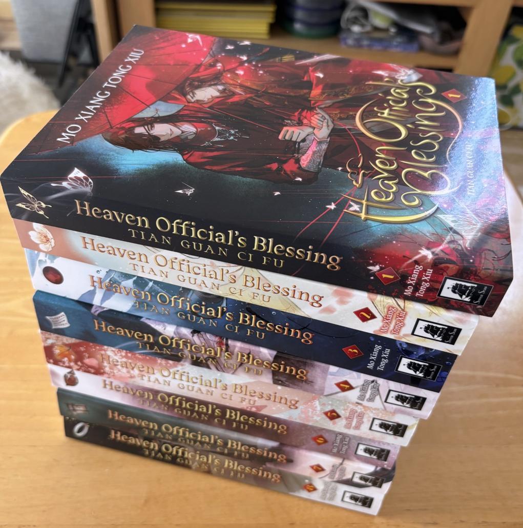 天官賜福(Heaven Official's Blessing) 8巻セット