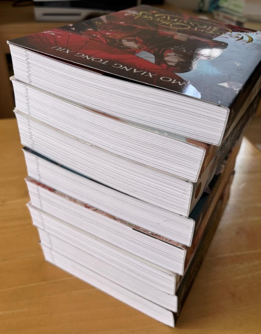 天官賜福(Heaven Official's Blessing) 8巻セット