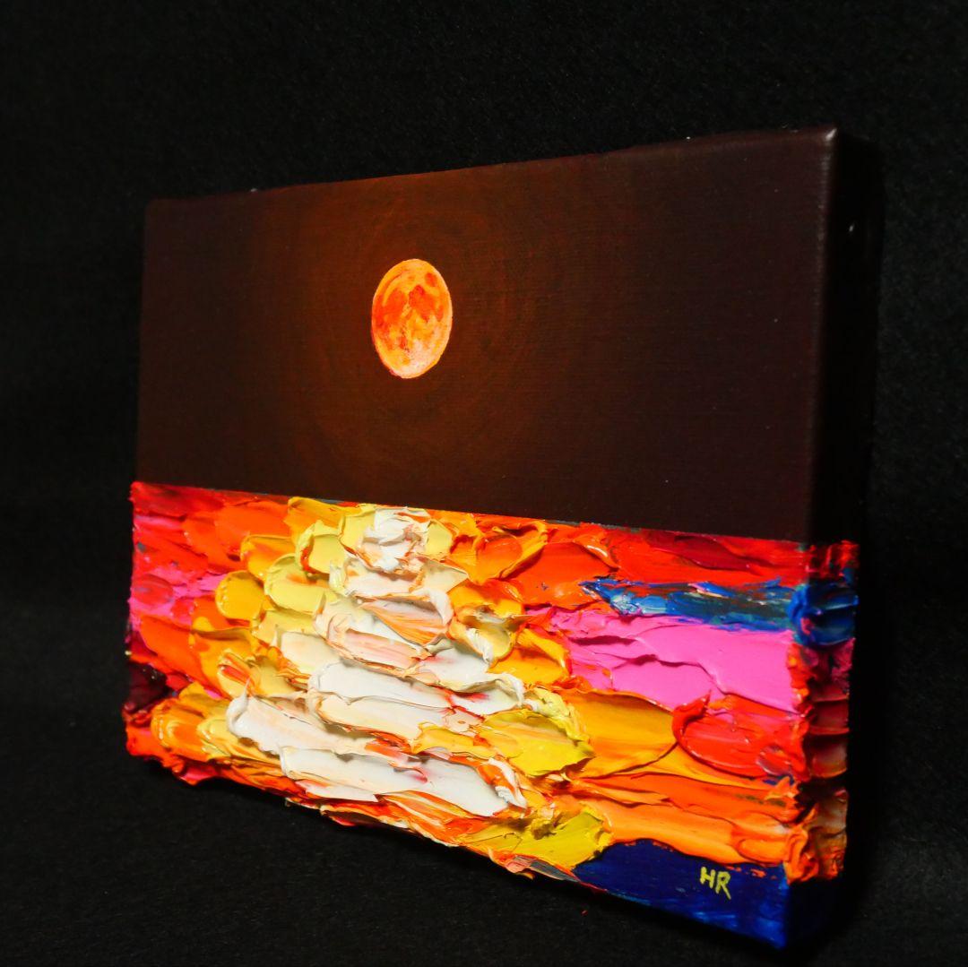 油絵 絵画 【オレンジの満月】