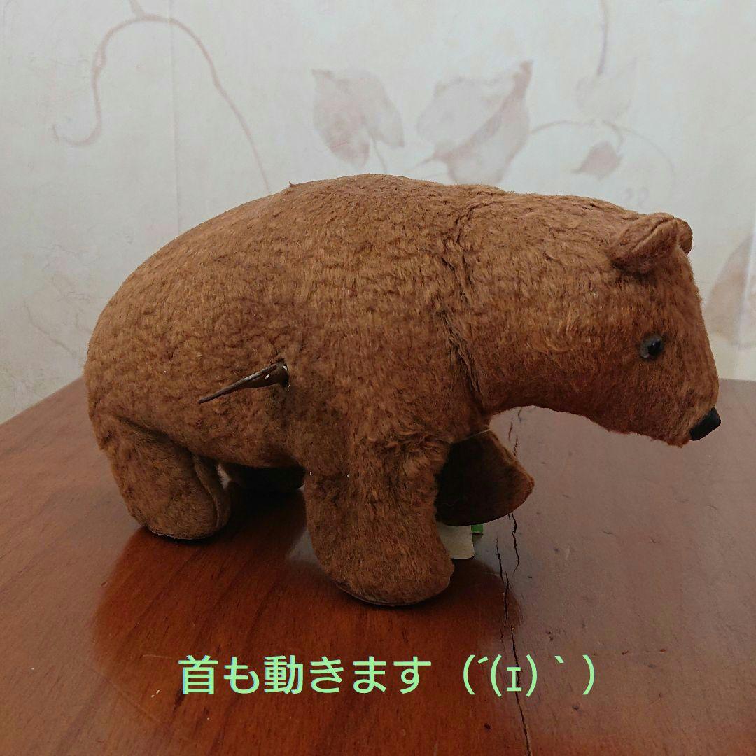 *＊*…ヴィンテージ フェルトベア 1950’S クリスティーズ *＊*…ベア