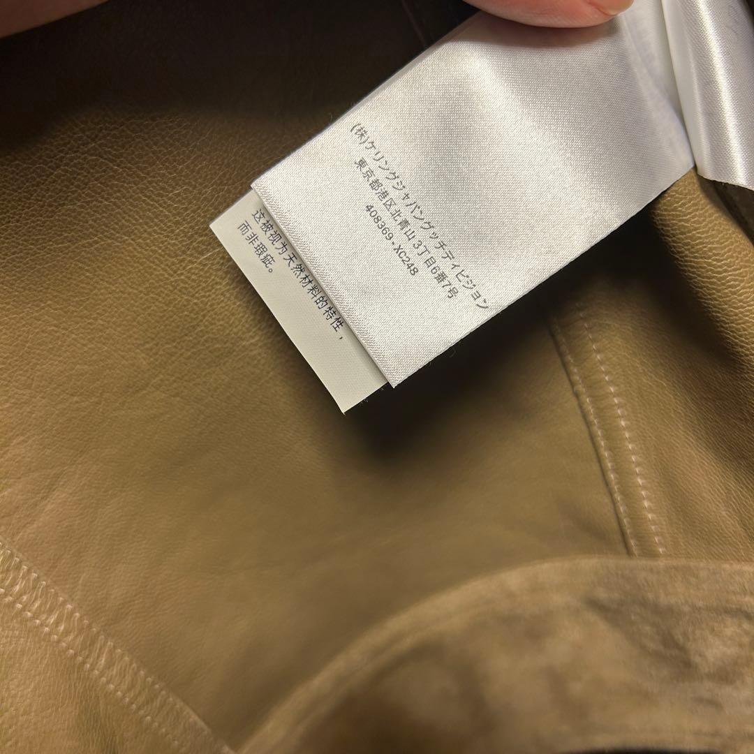 GUCCI スエード レザージャケット