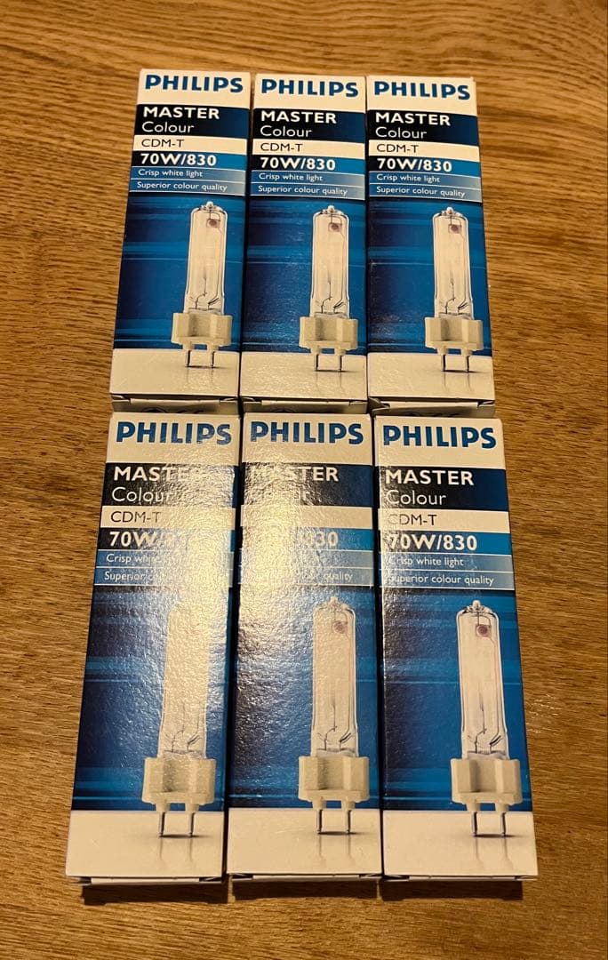PHILIPS マスターカラー CDM-T 70W/830 G12 6個セット