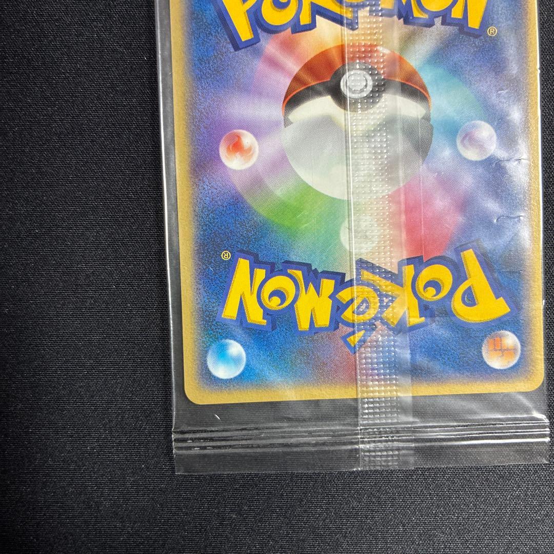 ポケパークのジラーチ プロモ　未開封 ポケモンカード ミュウを探せ PCG-P