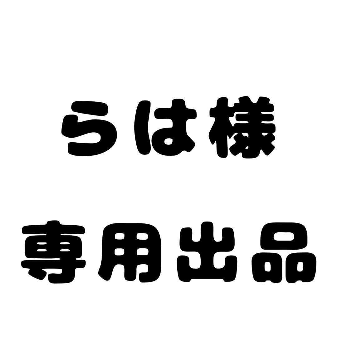 ヒプマイ 入間銃兎 缶バッジ FIava痛バッグ
