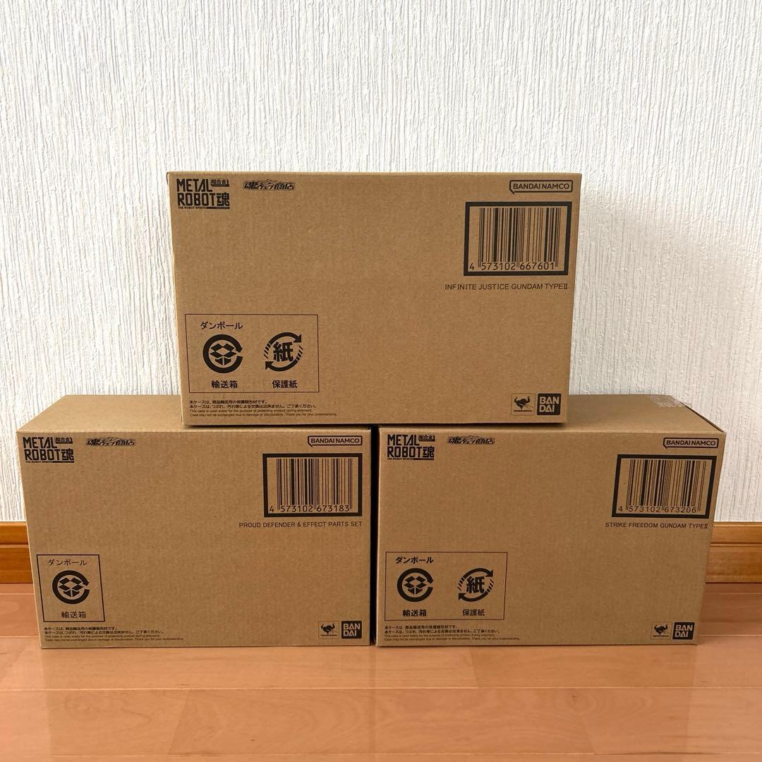 メタルロボット魂　インジャ弐式　ストフリ弐式　プラウドディフェンダー　計3点