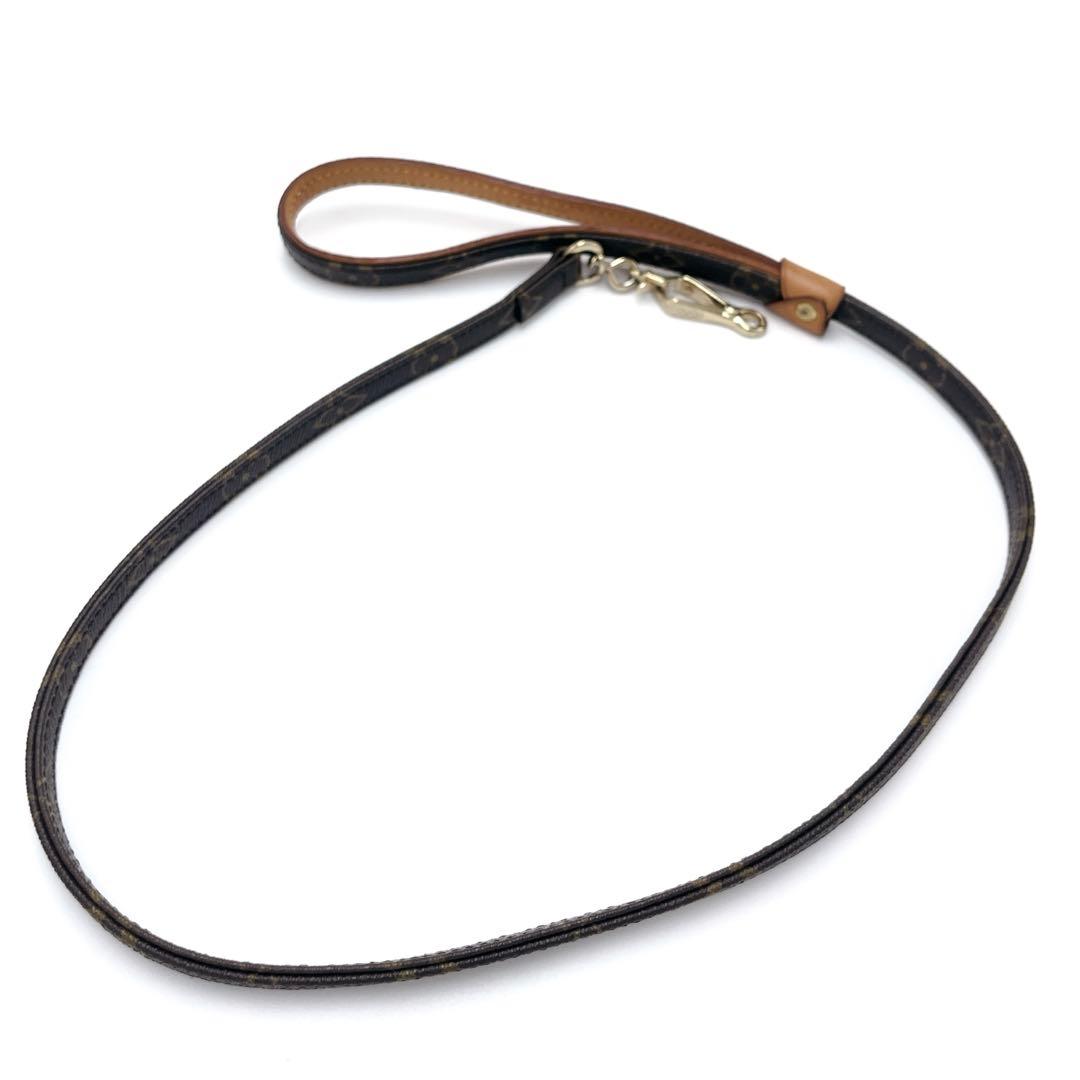 【美品】ルイヴィトン　ワンちゃん用リード　犬用リード　モノグラム