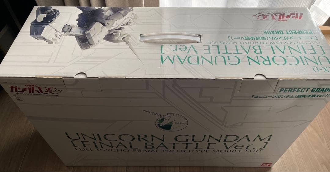 ＰＧRX-0 UCガンダム（最終決戦Ｖｅｒ．）+ FA拡張ユニット+LEDキット