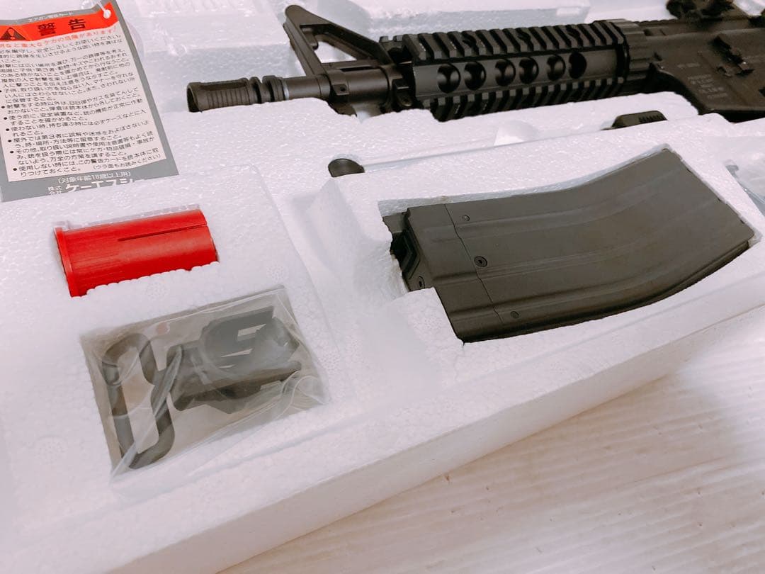 KSC M4 CQB-R システム7TWO ガスブローバック ガスガン アサルト