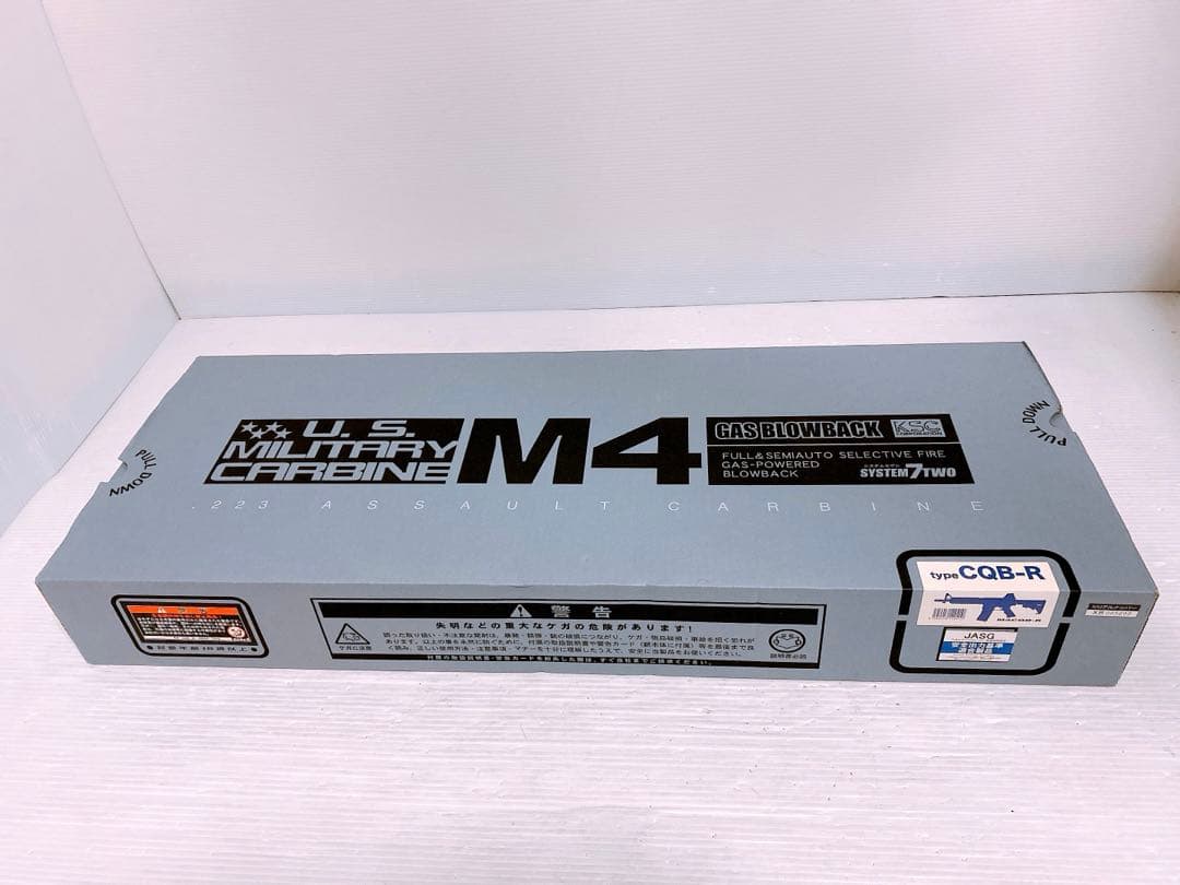 KSC M4 CQB-R システム7TWO ガスブローバック ガスガン アサルト