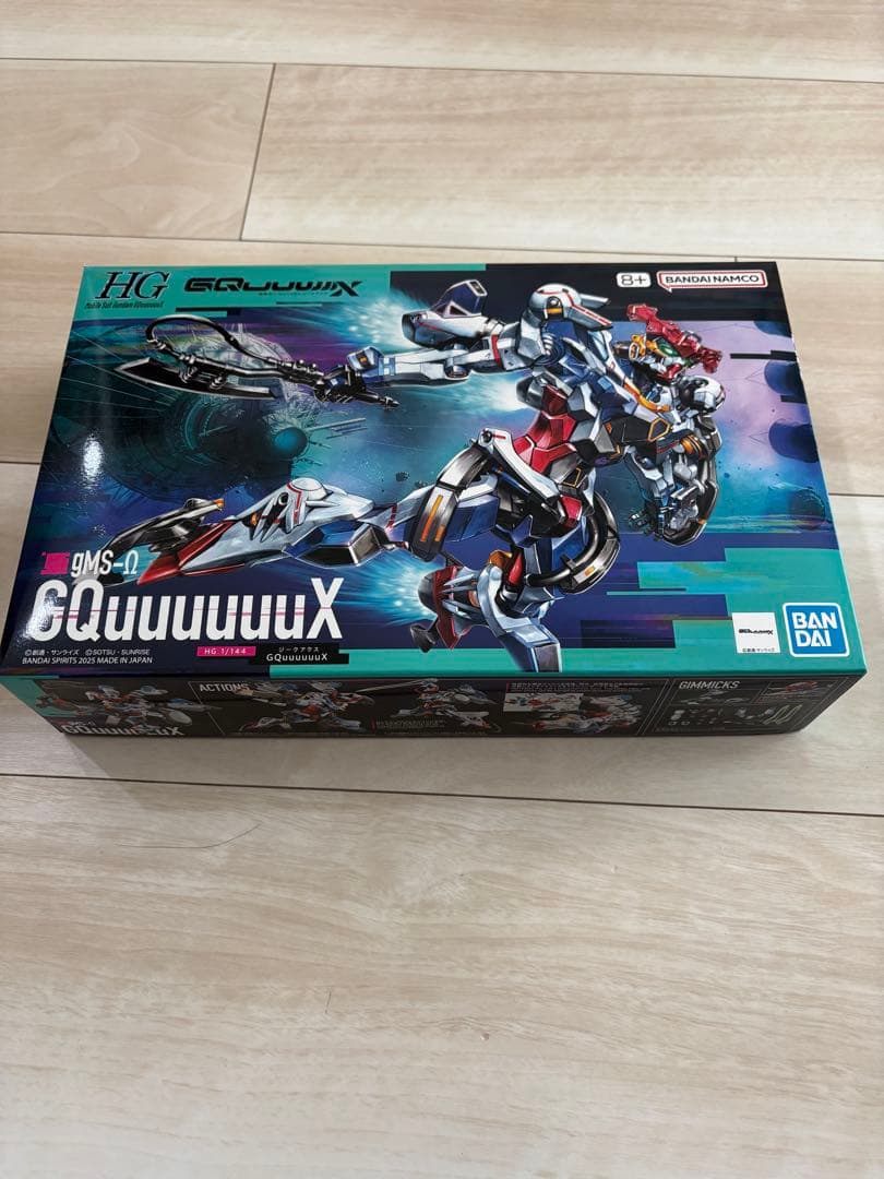 【新品•未組立】ジークアクス系ガンプラ9種セット