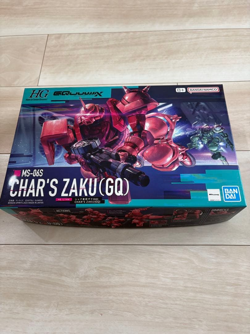 【新品•未組立】ジークアクス系ガンプラ9種セット