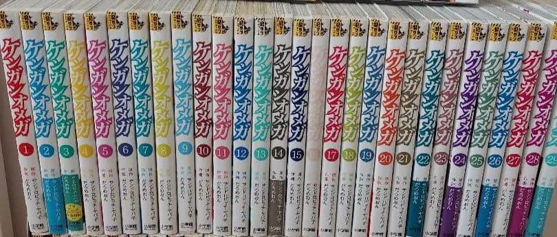 【全巻セット】ケンガンオメガ1ー30