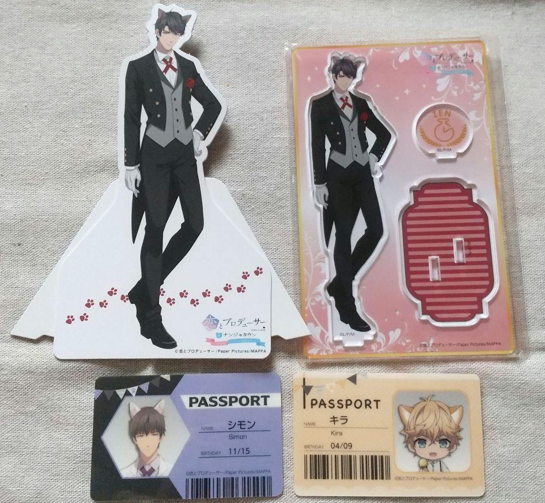 恋とプロデューサー ナンジャタウン アクスタ POP カード ゼン