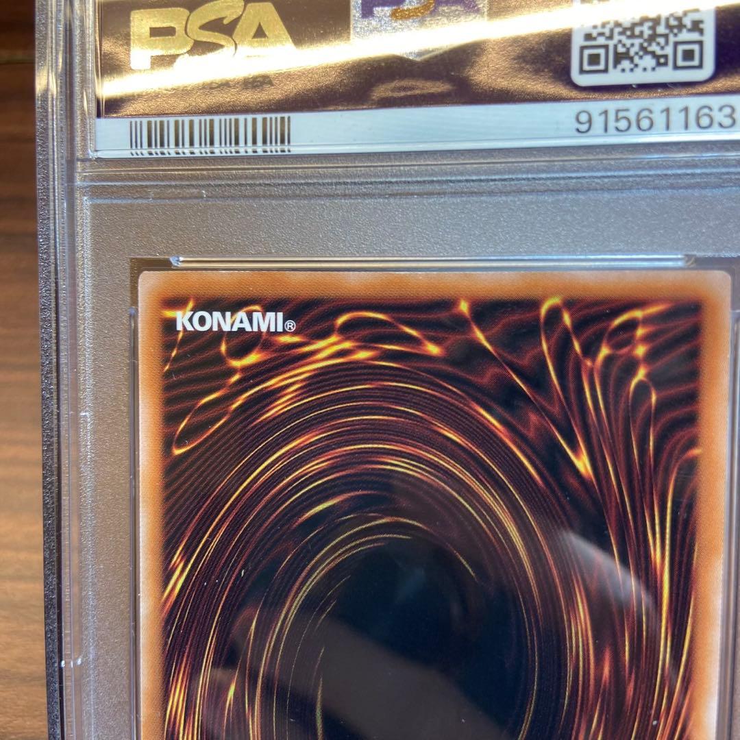 遊戯王 カード ブラックマジシャンガール 25th シークレットレア 5748