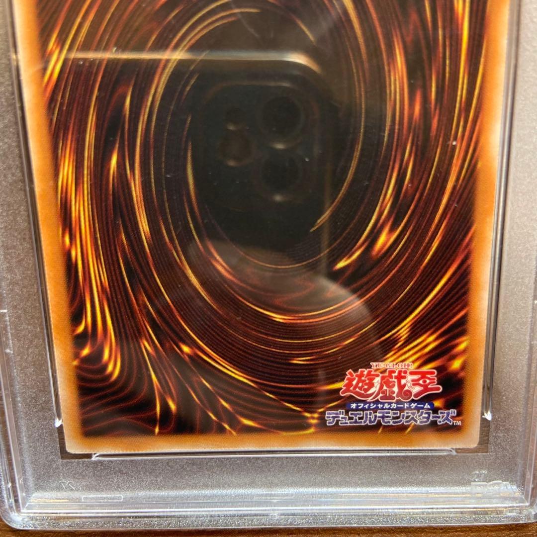 遊戯王 カード ブラックマジシャンガール 25th シークレットレア 5748