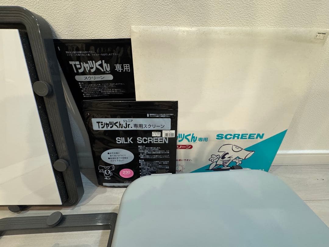 UNNEW 　Tシャツくん シルクスクリーン印刷機