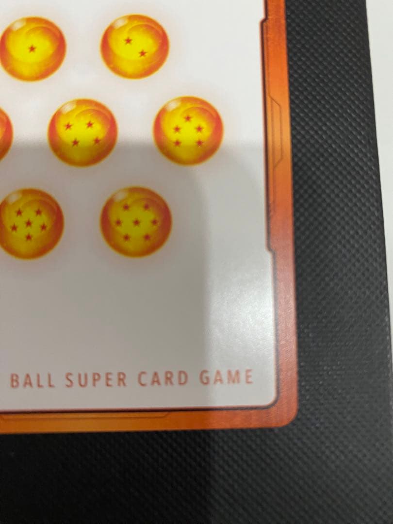 フュージョンワールド　金エナジーマーカー　22巻表紙　E-76