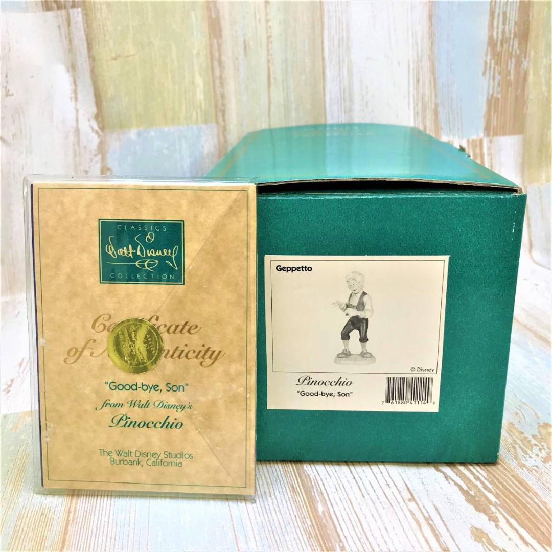 WDCC ピノキオ Pinocchio ゼペットじいさん 陶器製 フィギュア