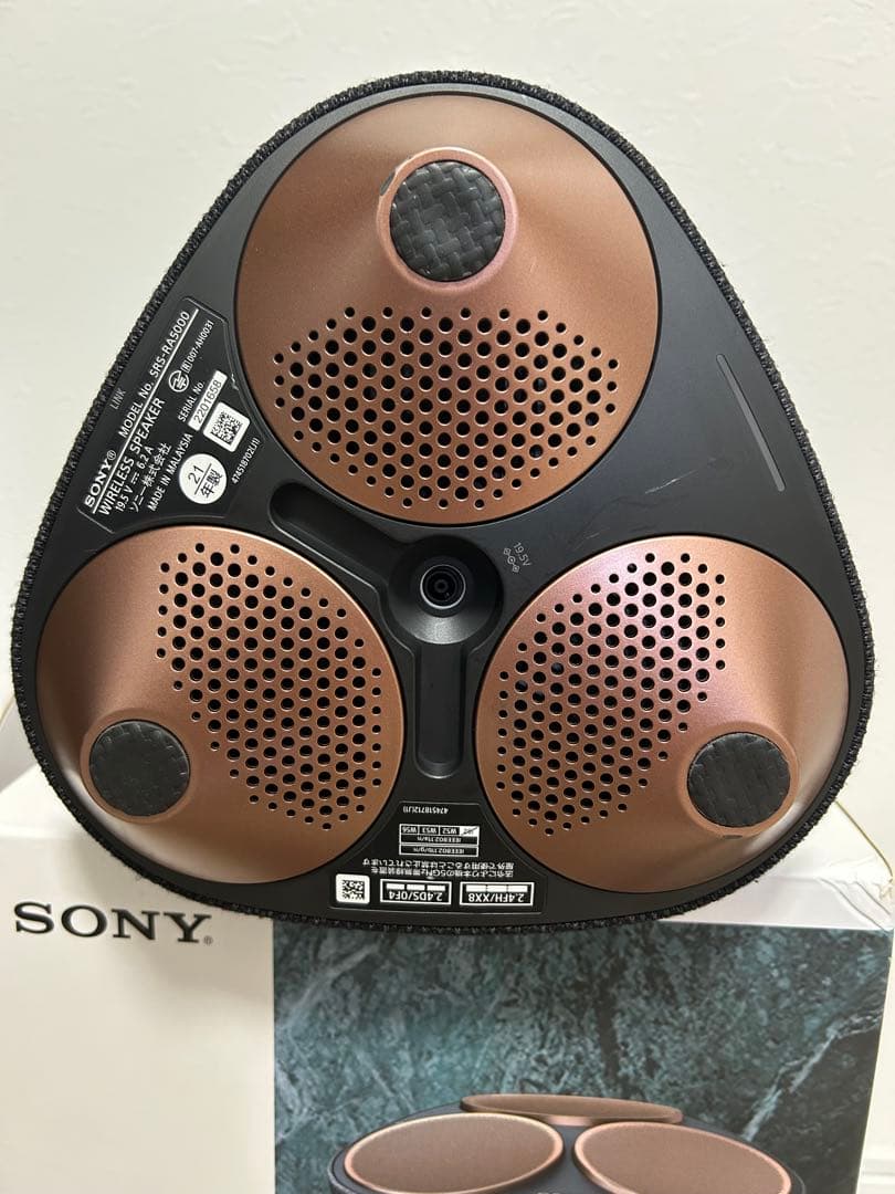 SONY SRS-RA5000 ワイヤレススピーカー　保証期間あり