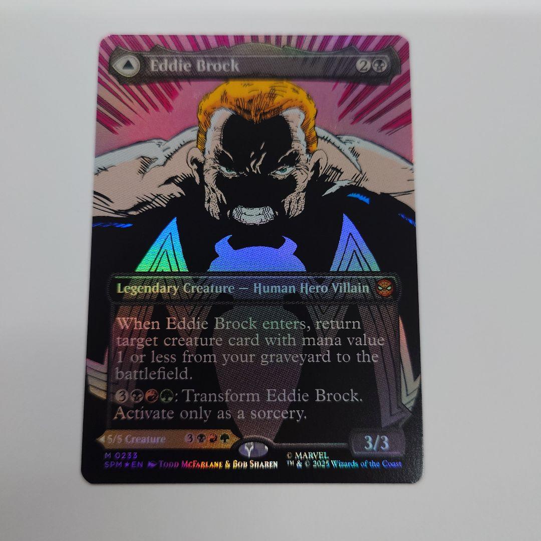 MTG エディ・ブロック/リーサルプロテクター、ヴェノム　ボーダーレスfoil