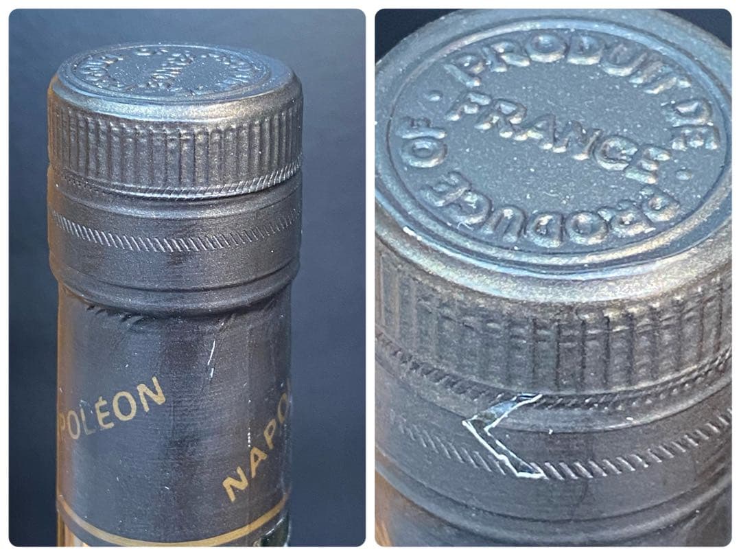 ◆古酒４本セット　カミュ　LA RESERVE　JeanFILLIOUX